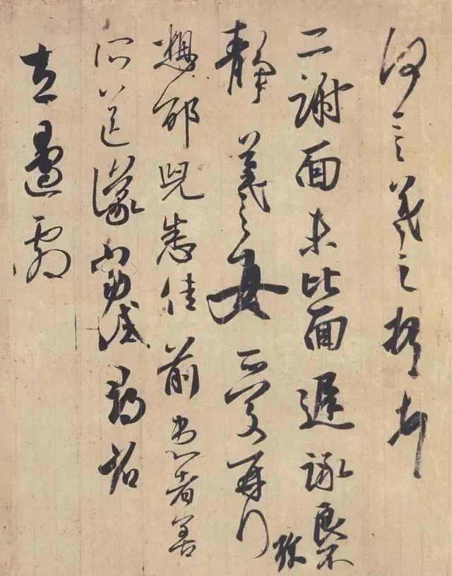 书法艺术之美，是形式美还是内涵美？