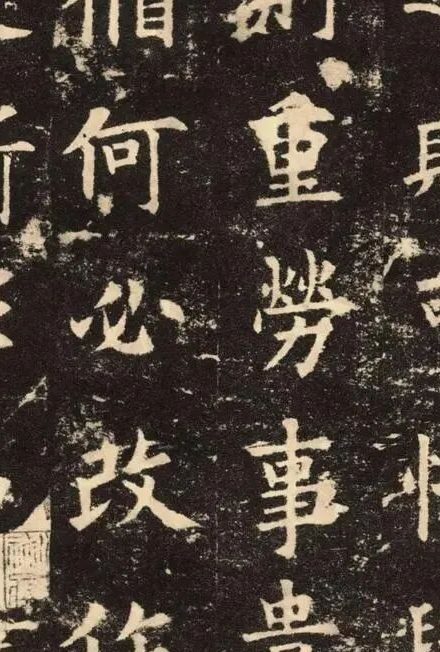 沈尹默：为什么很多人道理都懂，就是学不好书法？