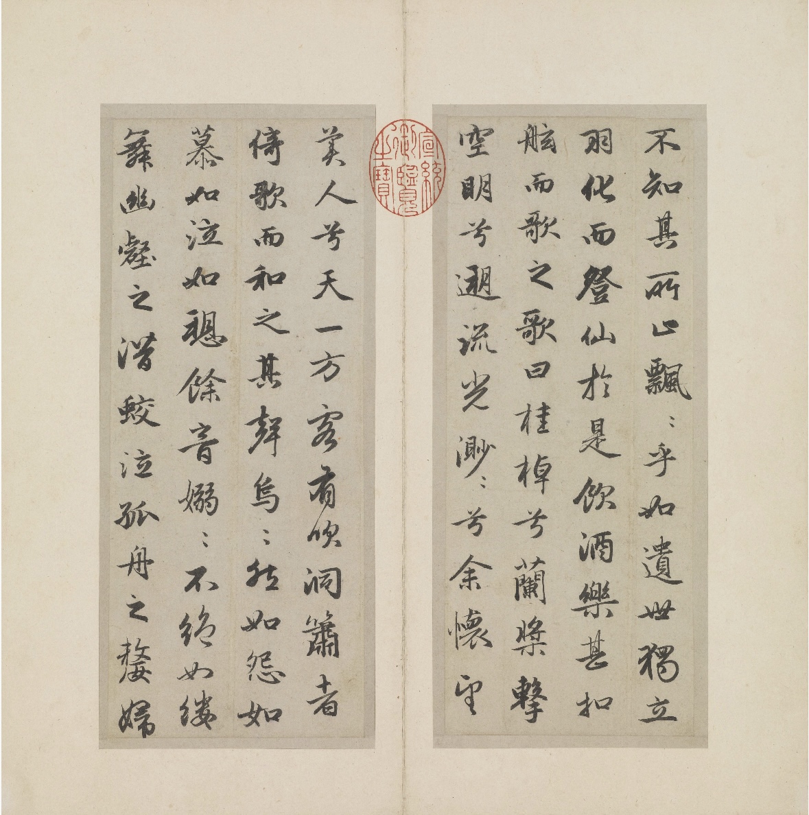 赵孟頫《前后赤壁赋》简介  《前后赤壁赋》（又称《赤壁二赋帖》）是元代赵孟頫行书巅峰之作，创作于大德五年（1301），时年48岁，为应友人明远之请而书，现藏台北故宫博物院。作品为纸本册页，共11开21页，81行935字，内容抄录苏轼贬谪黄州时所作的《前赤壁赋》与《后赤壁赋》，卷首还绘有苏轼小像。苏轼二赋借赤壁江景，抒发对宇宙人生的哲思与旷达情怀，也暗含身世之叹。赵孟頫此作以“二王”为根基，兼融李邕笔意，用笔圆润遒劲、温润凝练，线条外秀内刚，结字平正疏朗、中宫紧收，章法行气贯通、疏朗从容，尽显魏晋风流遗韵。作为其艺术成熟期的代表作，此作完美践行“师法晋唐”的复古主张，将文学意境与笔墨技法高度融合，是后世研习行书的经典范本，被誉为元代书法的里程碑之作。