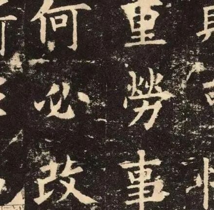 沈尹默：为什么很多人道理都懂，就是学不好书法？